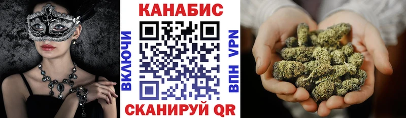 Купить наркоту Михайлов Амфетамин А ПВП МЕФ Конопля