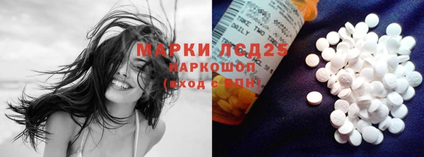 круглые Белоозёрский
