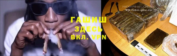 СК Богданович