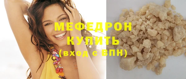 СК Богданович