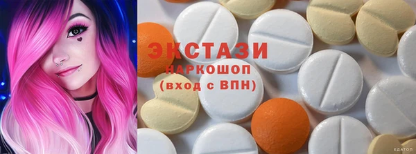 СК Богданович