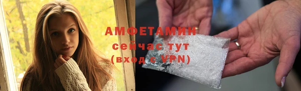 круглые Белоозёрский