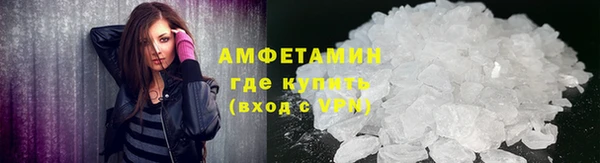гашишное масло Богородицк