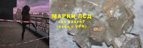 СК Богданович