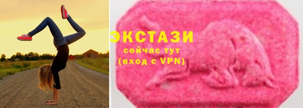 а пвп мука Богородск