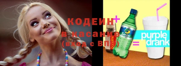 СК Богданович