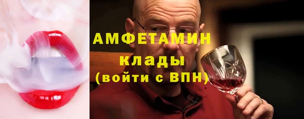 круглые Белоозёрский