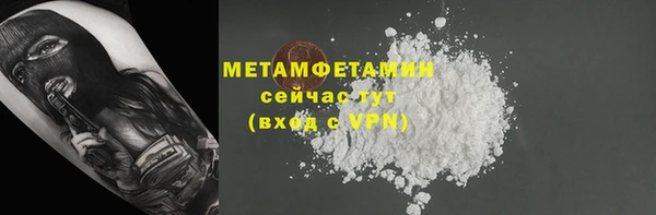 круглые Белоозёрский