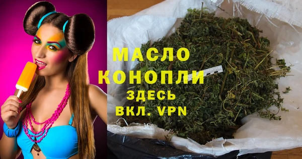 СК Богданович