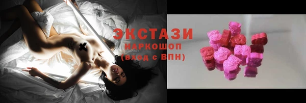 СК Богданович