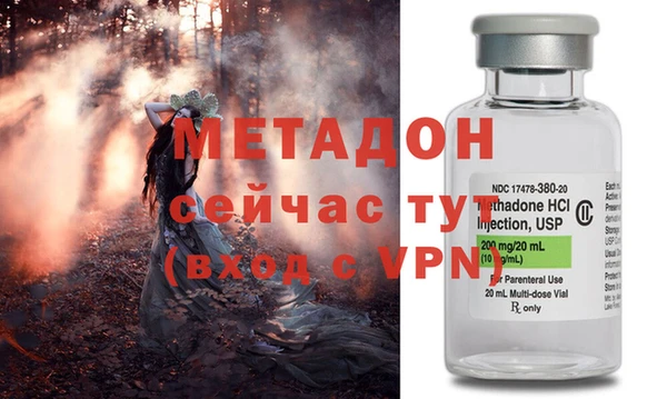 мяу мяу мука Белокуриха