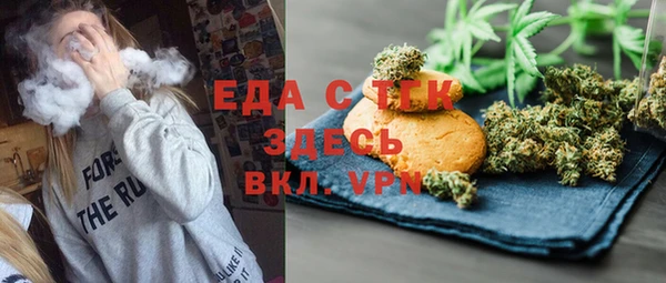 круглые Белоозёрский