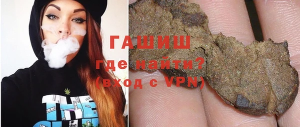 а пвп мука Богородск