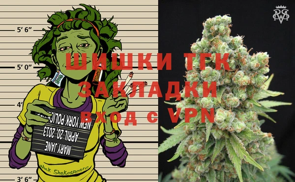 а пвп мука Богородск