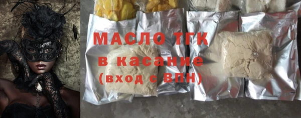 СК Богданович