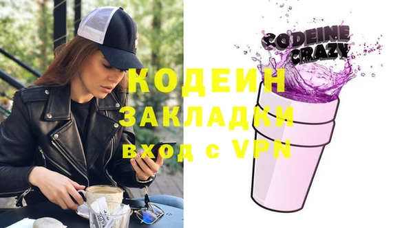 СК Богданович