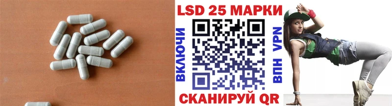 ЛСД экстази кислота  наркошоп  Михайлов 