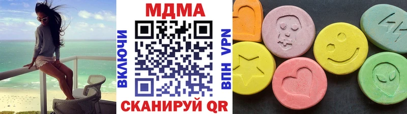 кракен вход  Михайлов  MDMA молли 