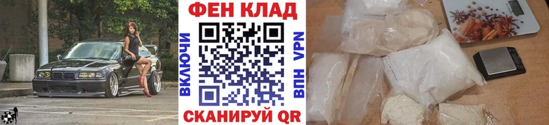 Метамфетамин мет  Михайлов 